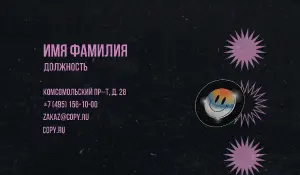 превью_медиацентр_1