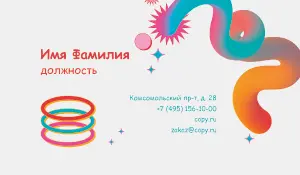 превью_медиацентр_4