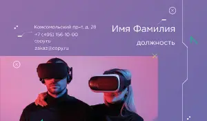 превью_медиацентр_6