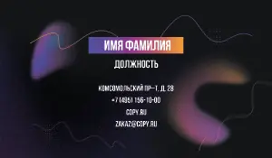 превью_медиацентр_8