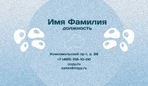 превью_медицинские_1