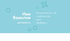 превью_медицинские_2