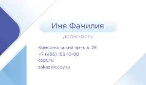 превью_медицинские_4