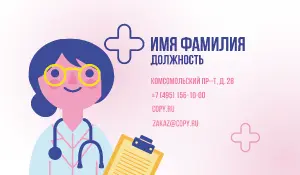 превью_медсестра_2