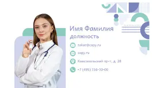 превью_медсестра_4