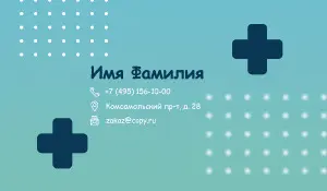 превью_медсестра_6