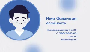 превью_медсестра_7