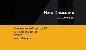 превью_монтаж_4