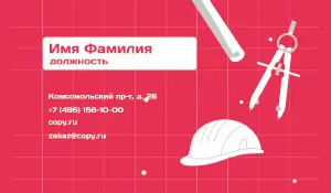 превью_монтаж_6