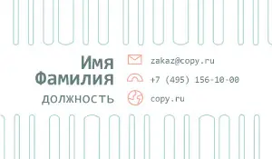 превью_наращивание_ресниц_3