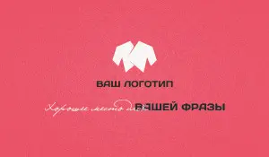 превью_одежда_3