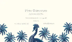 превью_отель_3