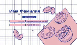 превью_повар_6