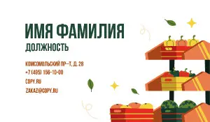 превью_продавец_6