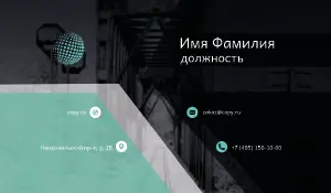 превью_рабочий_8