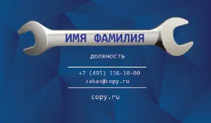 превью_ремонт_2