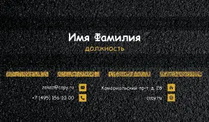 превью_ремонт_машин_3