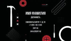 превью_ремонт_машин_7