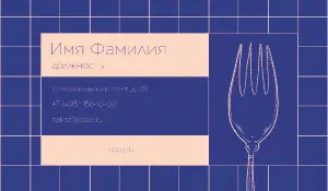 превью_ресторан_2