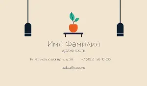 превью_ресторан_5