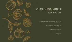 превью_ресторан_6