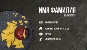 превью_ресторан_7