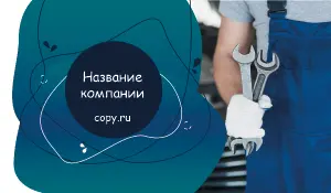 превью_сантехник_6