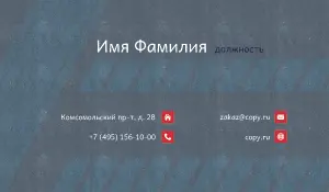 превью_шиномонтаж_8