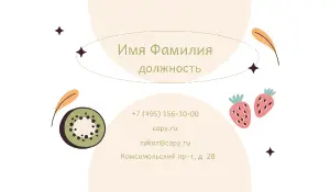 превью_столовая_3