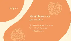 превью_столовая_6