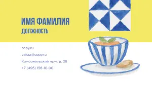 превью_столовая_8