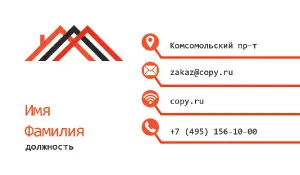 превью_строительство_6