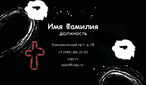 превью_тату_6