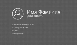 превью_техник_6