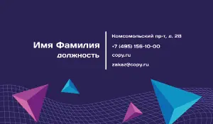 превью_техник_8