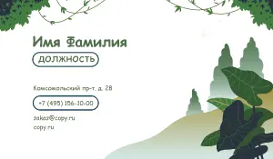 превью_турагенство_1