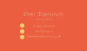 превью_турагенство_4