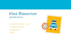 превью_турагенство_5