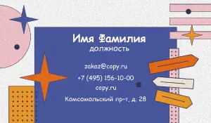 превью_турагенство_7