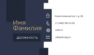 превью_юрист_2