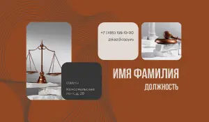 превью_юрист_6