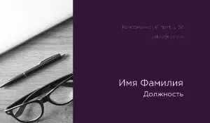 превью_юрист_7