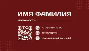 превью_юрист_8