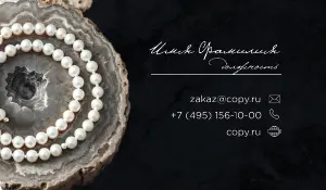 превью_ювелирный_5