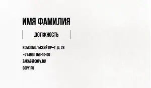 превью_ювелирный_6