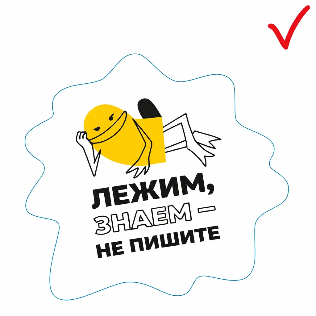 смола_2