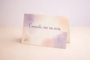 сувениры онлайн в екатеринбурге - картинка 9