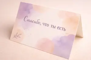 сувениры онлайн в екатеринбурге - картинка 10