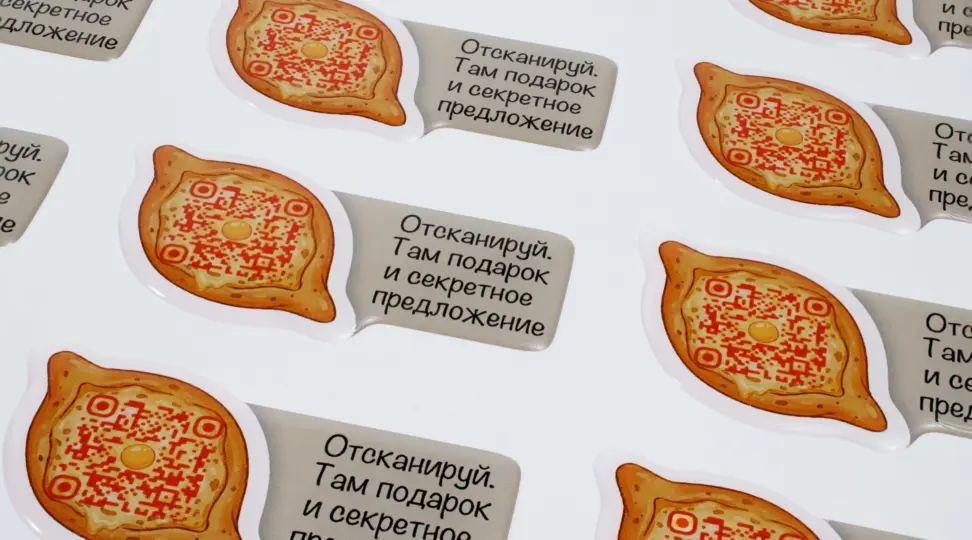  - картинка 10