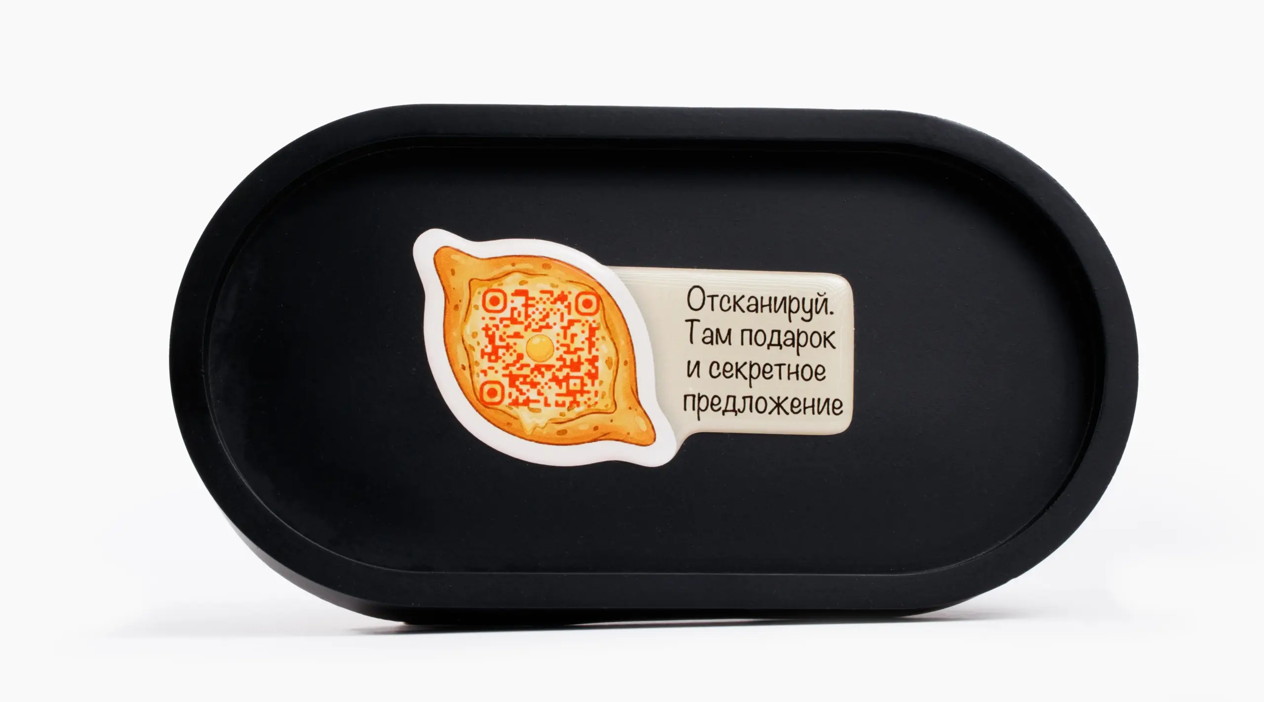  - картинка 23